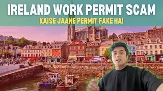 Ireland Ke Fake Permit Ko Kaise Phchane 🇮🇪| General Skill Permit Scam Ireland
