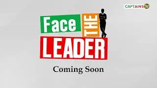 Face The Leader | Promo | EP 01| Aminul Haque | Captains Tv