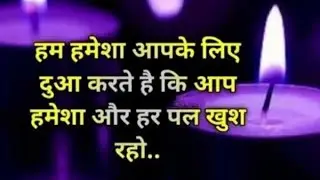 RKBlogs2025 is live हम हमेशा आपके लिए दुआकरते हैं कि आप हमेशा और हर पल खुश रहो