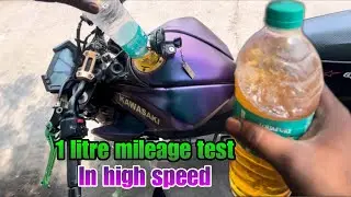 Kawasaki Z800 Mileage Test |Superbike Mileage Test || Highway Unbelievable Result?|@kpbrothers4390