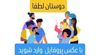اشپزی با خانم مخلص  درحال پخش است!