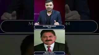 Pakistan's Strategy During Iran Israel War