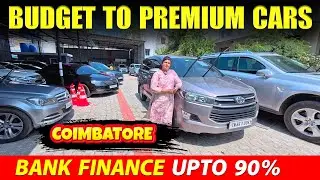 🚘 Used Cars in Coimbatore l Used Cars showroom in Coimbatore l B&B Cars