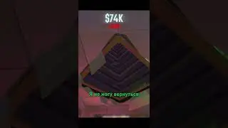 Мэри Поппинс ☂️ #shorts #repo #репо #coop #coopgaming #gameplay #humor #game