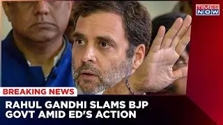 ED Sealed Young India: 'BJP Is Only For Big Industrialists'Rahul Gandhi Slams BJP Govt | Latest News
