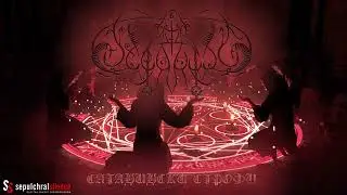 Atranium - С​а​т​а​н​и​н​с​к​и С​т​р​о​ф​и (2012 - 2015)
