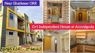 G+1 Independent House for Sale in Annojiguda Hyderabad | Direct Owner | ₹98 లక్షలకే | East Hyderabad