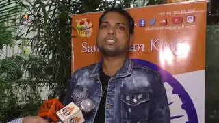 SAMVIDHAN KING Song Launch || Singer & Music Dir. Kausar Jamot Exclusive Interview || Bollywood Adda