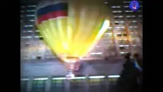 31 August 1991 