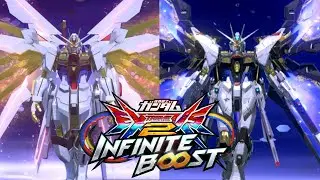 次少しでもカクついたら帰宅【EXVSIB】