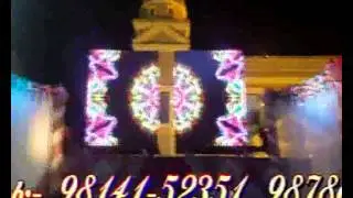 Jaimala stage