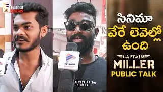 Captain Miller Movie Public Talk | Dhanush | Priyanka Mohan | GV Prakash | Mango Telugu Cinema