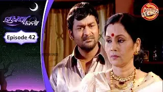 Uansi Kanya | Ep-42 | Full Episode | Odia Serial | Old Memories | Odisha Rewind