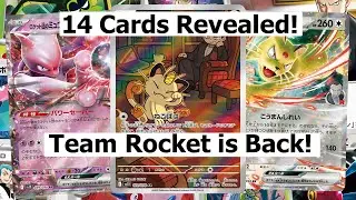 14 new cards, 1 Art Rare! | Glory of Team Rocket Reveal