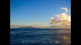 クラシック名曲 「音楽界の異端児」エリック・サティ5曲