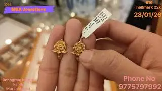 মাএ ১ গ্রাম থেকে সোনার পাসা ডিজাইন||Light Weight Gold Sonar Pasa Design||Regular Used