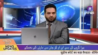 Gangsters threatening HEERA GROUP C.E.O