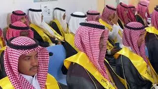 حفل تخرج طلاب الصف الثالث ثانوي للعام الهجري ١٤٤٥ بمدرسة الإمام احمد بن حنبل بغامد الزناد