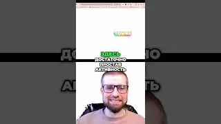 airdrop на май. проекты для отработки. СМОТРИ ДО КОНЦА