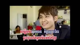 ស្នេហ៍ស្មោះពិតជាមាន-សុវណ្ណរាជ និង សោភា-RHM VCD VOL 164-ភ្លេងសុទ្ធ