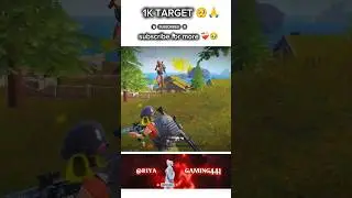😱&ldquo;Enemy confused ho gaya 😂 | BGMI Short&rdquo; #bgmi #trending #gaming #viral