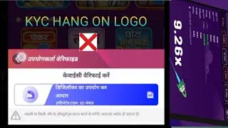 Winzo kyc hang on logo! solution 2025 🔥#winzo #winzoreferandearn