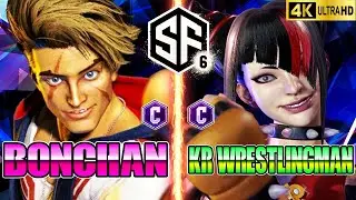 【スト6】ボンちゃん(ルーク) vs KR Wrestlingman(ジュリ)【SF6】