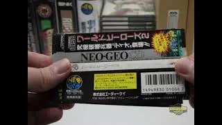 🎮 La num&eacute;rotation des jeux Neo Geo : un d&eacute;tail qui raconte toute l&rsquo;histoire de SNK 🎮