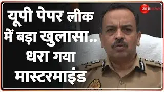 UP Police Constable Paper Leak में बड़ी कार्रवाई, STF के हत्थे चढ़ा मास्टरमाइंड Rajeev Nayan Mishra !