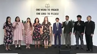 Baptist Bible Church Wellington Special Item | Jesus, Strong and Kind
