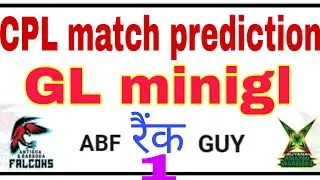 ABF vs GUY CPL today match prediction, all' player full stats for GL and best c vc trump player