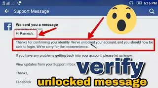 How to verify Facebook account - 2019 || with unlocked message