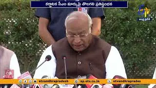 కర్ణాటకలో నాయకత్వ మార్పుపై పోరు | Karnataka Leadership Battle | Decision by Dec 1..?