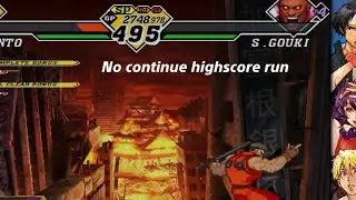 CvS2 highscore challenge