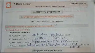 5th standard english workbook lesson number 22 A book review #5thstandard #englishmedium