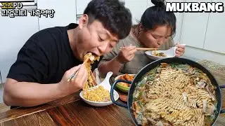 리얼가족먹방:)대패삼겹과 파채넣은 파채삼겹살라면 먹방ㅣSpicy Ramyun with SamgyeopsalㅣREAL SOUNDㅣMUKBANGㅣEATING SHOW