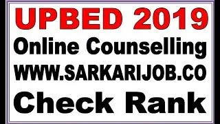 UPBED 2019 Online Counselling
