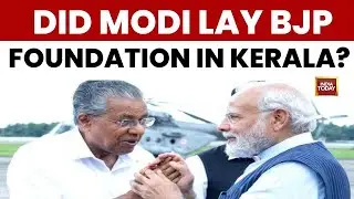 BJP CAMPAIGN | Thiruvananthapuram Foundation Key for Party in Kerala, Says Modi | PM MODI IN KERALA