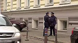 В Москве избили голландского дипломата  (новости)