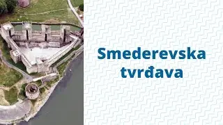 Smederevska tvrđava