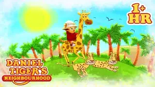 Daniel&rsquo;s Alone Space | NEW COMPILATION | Daniel Tiger's Neighbourhood | 9 Story Kids