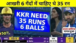 IPL 2022 mi vs kkr match full highlights &bull; today ipl match highlights 2022 &bull; kkr vs mi full match