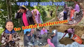 We're collecting sand to make bathroom. वालुवा बोक्दाकाे व्याथा यस्तो @MilanSampangvlog