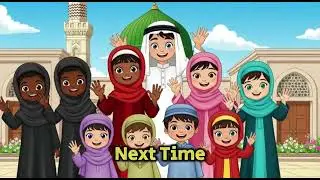 Prophet Adam Story for Kids | First Human Creation