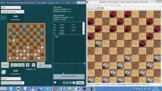 Match Edeon-Kingsrow