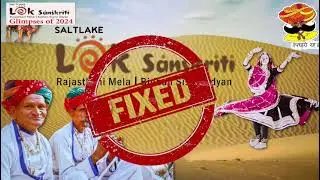 Rajasthan in Kolkata | Lok Sanskriti Rajasthani Mela 2025 | Food, Folk Dance & Culture