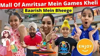 Mall Of Amritsar Mein Games Kheli - Baarish Mein Bheege | RS 1313 VLOGS | Ramneek Singh 1313