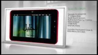 Islam Tab - Digital Islamic Tablet Advert