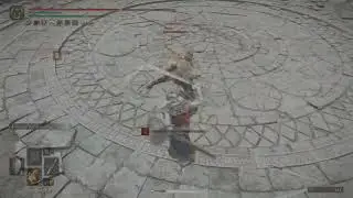 Moongrum (RL125) vs Amir