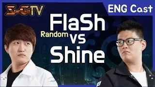 The God of Starcraft playing Random against Shine - Starcraft Remastered (StarCastTV English)